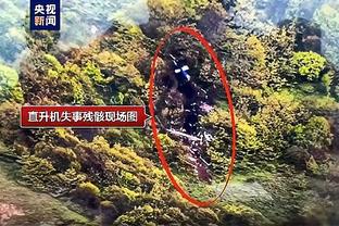 Tân môi: Hôm nay đội Hổ Tân Môn đến Thái Lan, đã xác định đá hai trận nóng hổi với đội Đại học Diên Thế Hàn Quốc